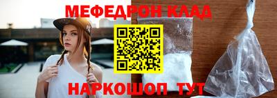 соль курить ск Ликино-Дулёво