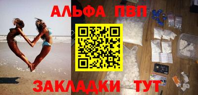 соль курить ск Ликино-Дулёво