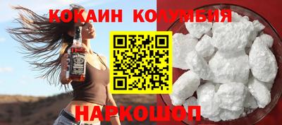 jwh Ливны