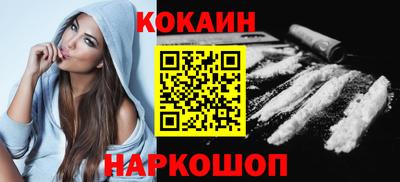 jwh Ливны