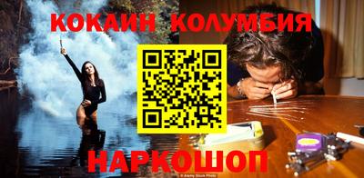 jwh Ливны