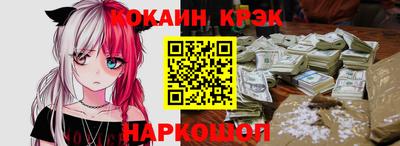 jwh Ливны
