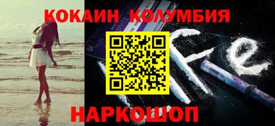 jwh Ливны