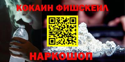jwh Ливны