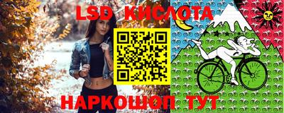 jwh Ливны