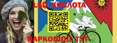 соль курить ск Ликино-Дулёво