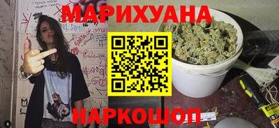 альфа пвп Лесосибирск