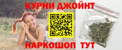 jwh Ливны