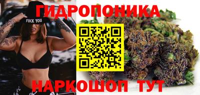 jwh Ливны