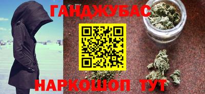 jwh Ливны
