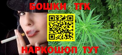 jwh Ливны