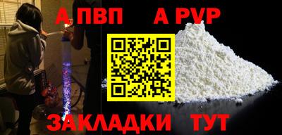 jwh Ливны