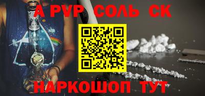 jwh Ливны