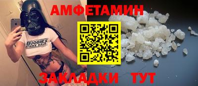 jwh Ливны