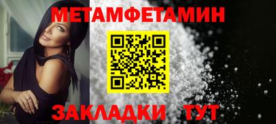 соль курить ск Ликино-Дулёво