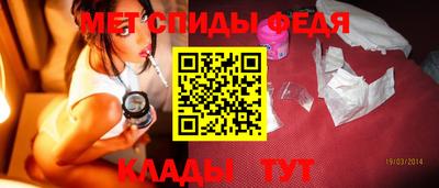 jwh Ливны