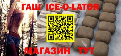 jwh Ливны