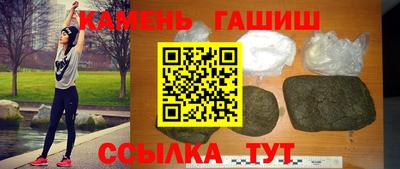 соль курить ск Ликино-Дулёво