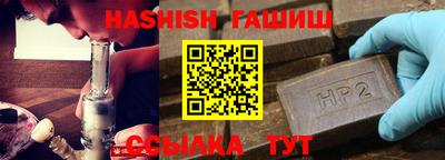 jwh Ливны