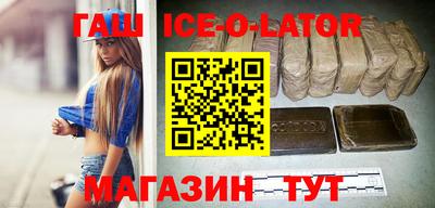 соль курить ск Ликино-Дулёво