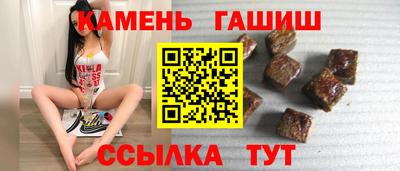 jwh Ливны