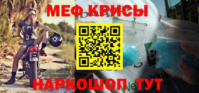 jwh Ливны