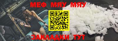 соль курить ск Ликино-Дулёво